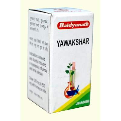 Buy Baidyanath Yawakshar