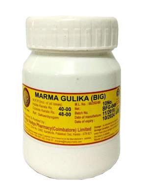 Buy AVP Marma Gulika (Big) online usa [ USA ] 