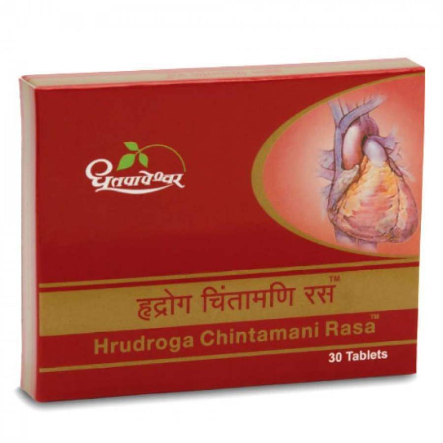 Buy Dhootapapeshwar Hrudroga Chintamani Rasa