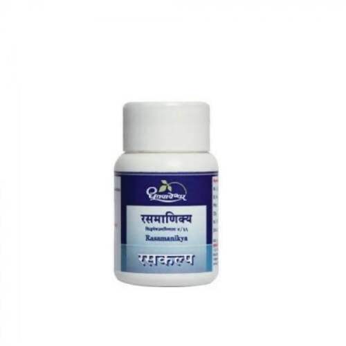 Buy Dhootapapeshwar Rasamanikya Powder