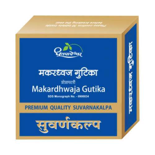 Buy Dhootapapeshwar Makardhwaja Gutika Premium Quality Suvarnakalpa online usa [ USA ] 