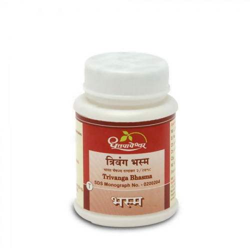 Buy Dhootapapeshwar Trivanga Bhasma Powder online usa [ USA ] 
