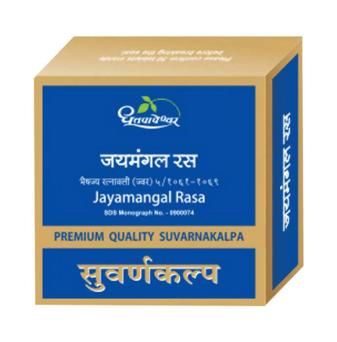 Buy Dhootapapeshwar Jayamangal Rasa Premium Quality Suvarnakalpa Tablets