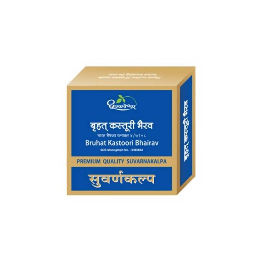 Buy Dhootapapeshwar Bruhat Kastoori Bhairav Premium Quality Suvarnakalpa Tablet online usa [ USA ] 