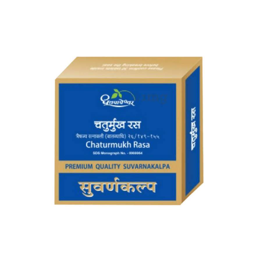 Buy Dhootapapeshwar Chaturmukh Rasa Premium Quality Suvarnakalpa Tablets