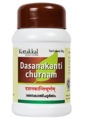 Buy Kottakkal Ayurveda Dasanakanti Churnam online usa [ USA ] 
