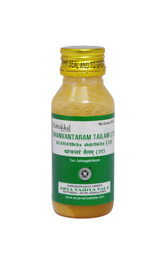Buy Kottakkal Ayurveda Dhanvantaram (21) online usa [ US ] 