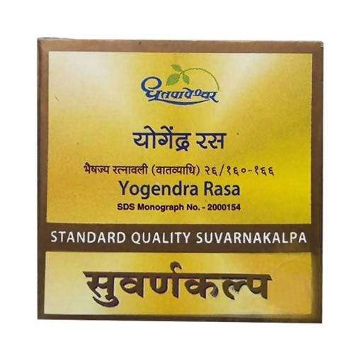 Buy Dhootapapeshwar Yogendra Rasa Standard Quality Suvarnakalpa online usa [ USA ] 