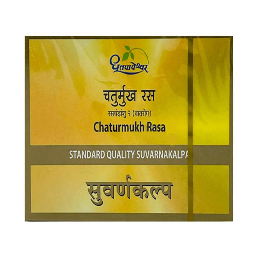 Buy Dhootapapeshwar Chaturmukh Rasa Standard Quality Suvarnakalpa Tablet