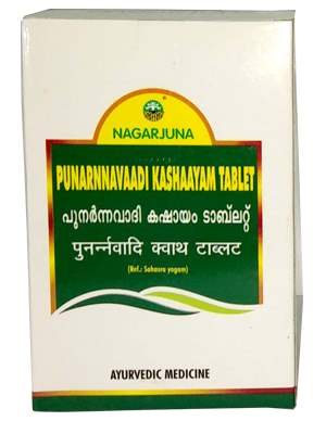 Buy Nagarjuna Punarnavadi Kashayam Tablet