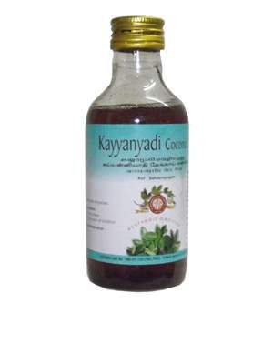 Buy AVP Kayyanyadi Coconut Oil online usa [ USA ] 