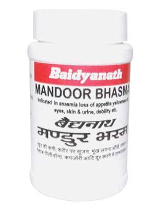 Buy Baidyanath Mandoor Bhasma 10g