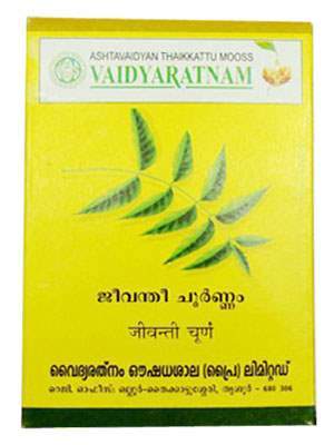 Buy Vaidyaratnam Jeevanthee Choornam
