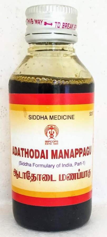 Buy Impcops Ayurveda Adathodai Manappagu 