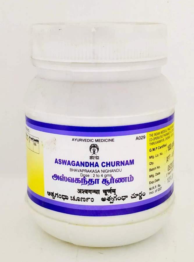 Buy Impcops Ayurveda Aswagandha Churnam online usa [ USA ] 