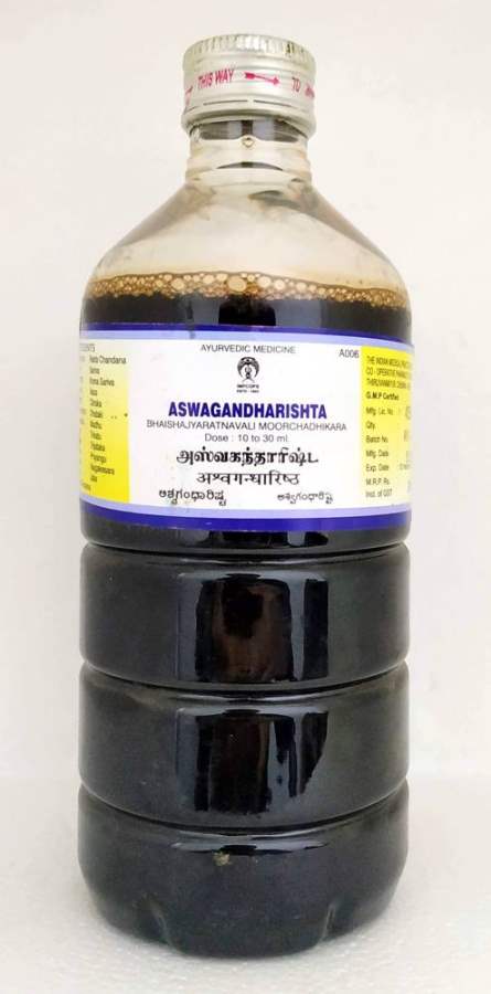 Buy Impcops Ayurveda Aswagandharishta - 450 ml online United States of America [ USA ] 