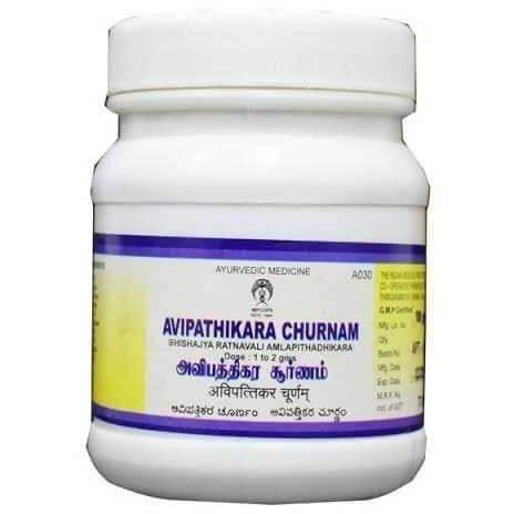 Buy Impcops Ayurveda Avipathikara Churnam online usa [ USA ] 
