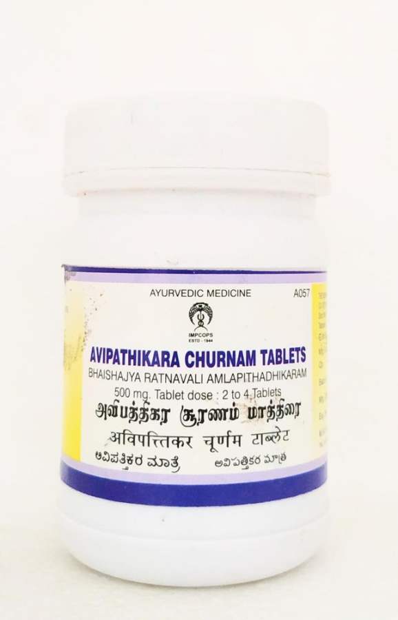 Buy Impcops Ayurveda Avipathikara Churnam Tablets 