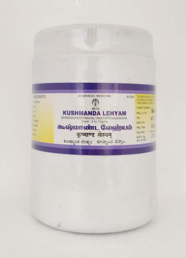 Buy Impcops Ayurveda Mahamasha Thailam - 100 ml online United States of America [ USA ] 