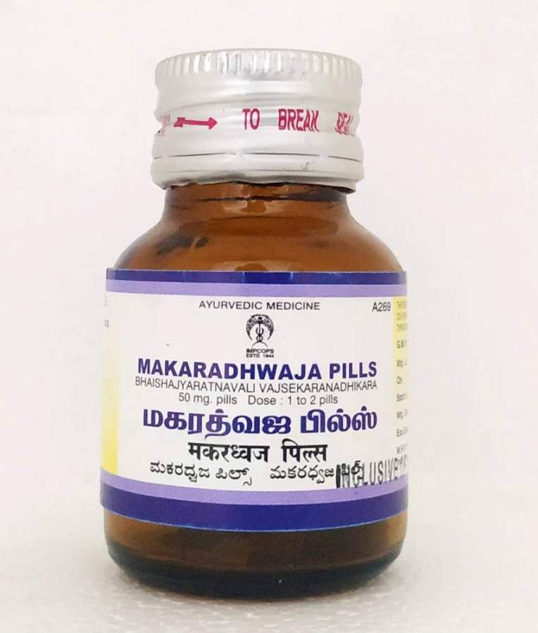 Buy Impcops Ayurveda Makaradhwaja Pills online usa [ USA ] 