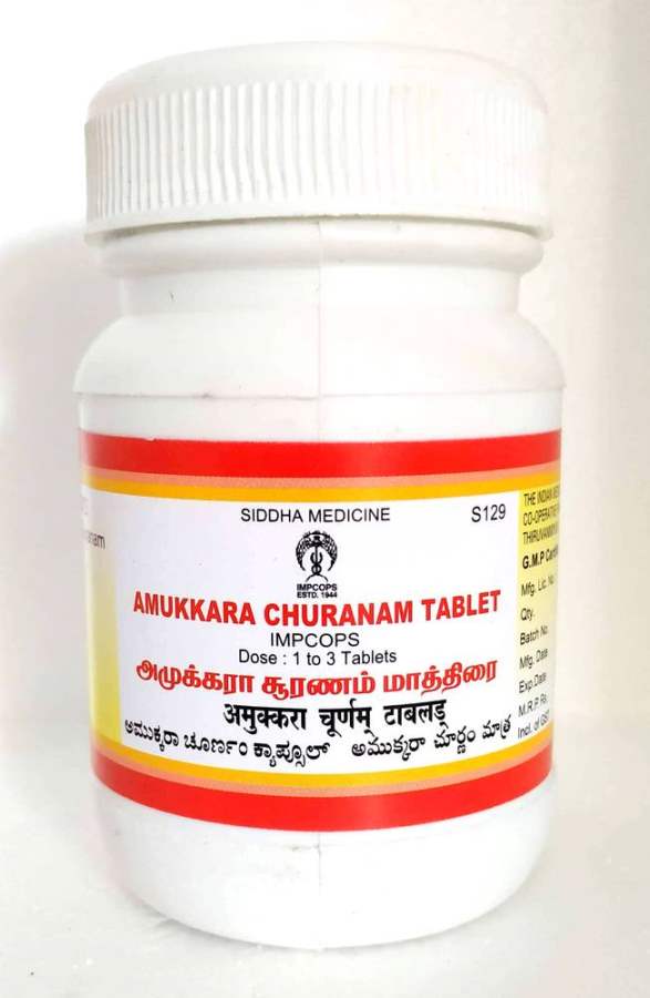 Buy Impcops Ayurveda Amukkara Churanam Tablets online usa [ USA ] 