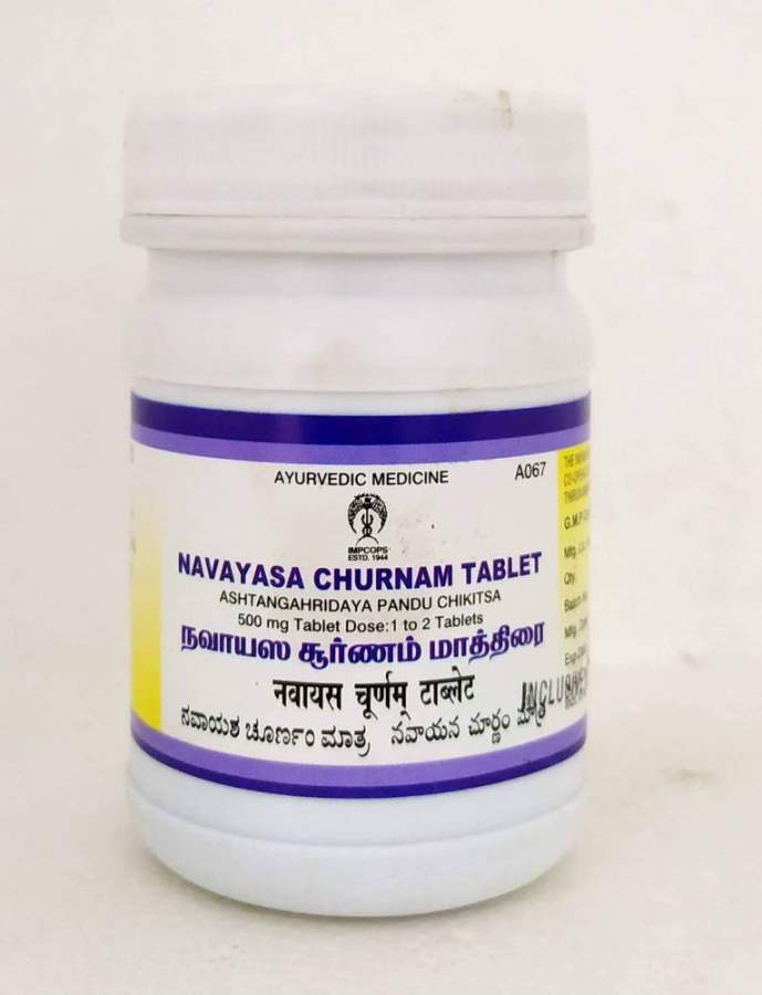 Buy Impcops Ayurveda Navayasa Churnam Tablets 