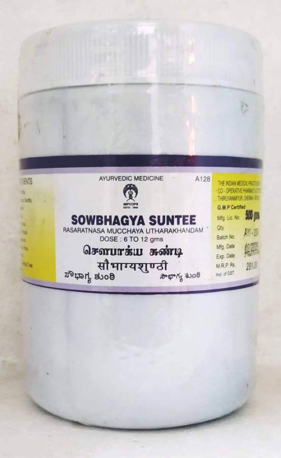 Buy Impcops Ayurveda Sowbhagya Suntee 