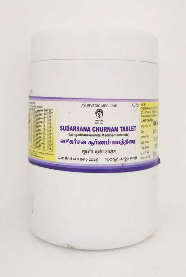 Buy Impcops Ayurveda Sudarsana Churnam Tablets 