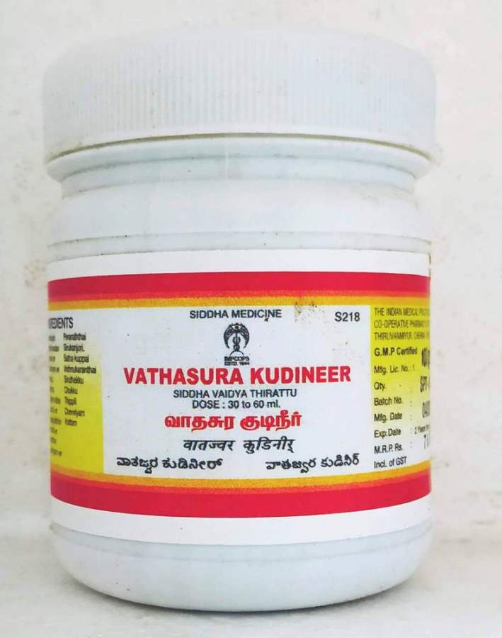 Buy Impcops Ayurveda Vathasura Kudineer online usa [ USA ] 
