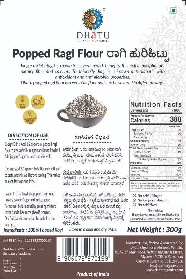 Buy Dhatu Organics Popped Ragi Flour (Huri Hittu) online usa [ USA ] 