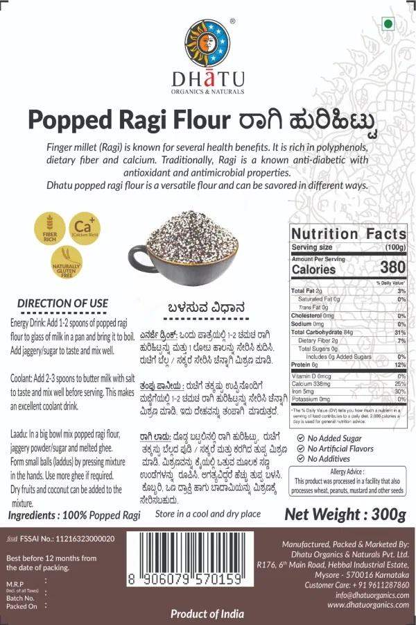 Buy Dhatu Organics Popped Ragi Flour (Huri Hittu) online usa [ US ] 