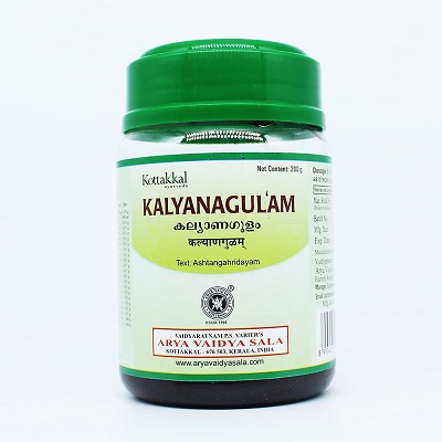 Buy Kottakkal Ayurveda Kalyanagulam Leham