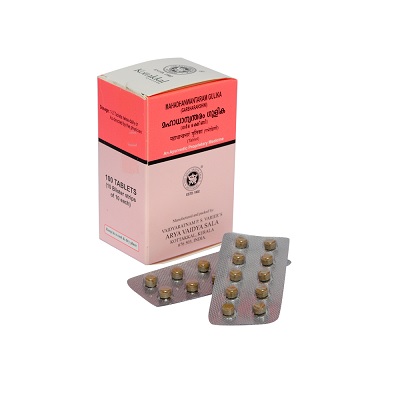 Buy Kottakkal Ayurveda Mahadhanvantharam Gulika (Garbharakshini) online usa [ USA ] 