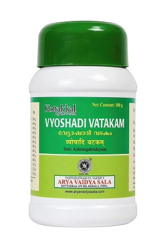 Buy Kottakkal Ayurveda Vyoshadi Vatakam online usa [ US ] 