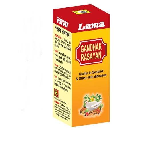 Buy Lama Gandhak Rasayan  online usa [ USA ] 