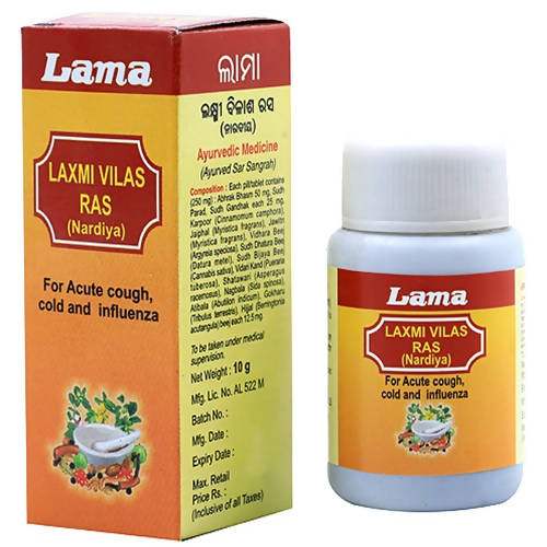 Buy Lama Laxmi Vilas Ras (Nardiya) online United States of America [ USA ] 