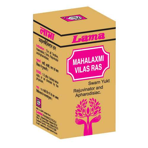 Buy Lama Mahalaxmi Vilas Ras (Swarna Yukt) - 500 mg online United States of America [ USA ] 
