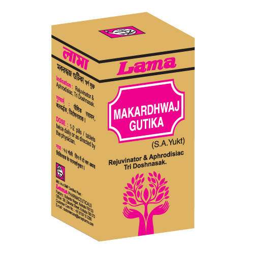 Buy Lama Makardhwaj Gutika with Gold 