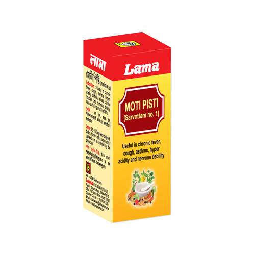 Buy Lama Moti Pishti (Sarvottam No.1)  online usa [ USA ] 