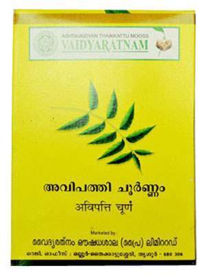 Buy Vaidyaratnam Avipathi Choornam