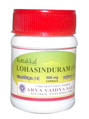 Buy Kottakkal Ayurveda Lohasinduram (101) online usa [ USA ] 