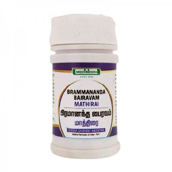 Buy Medisiddh  Brammananda bairavam tablets