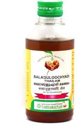 Buy Vaidyaratnam Balaguloochyadi Thailam online usa [ USA ] 