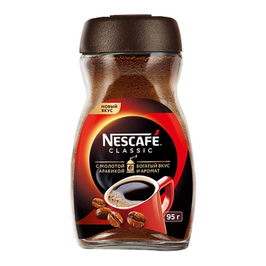 Buy Nescafe Classic Filtered Coffee