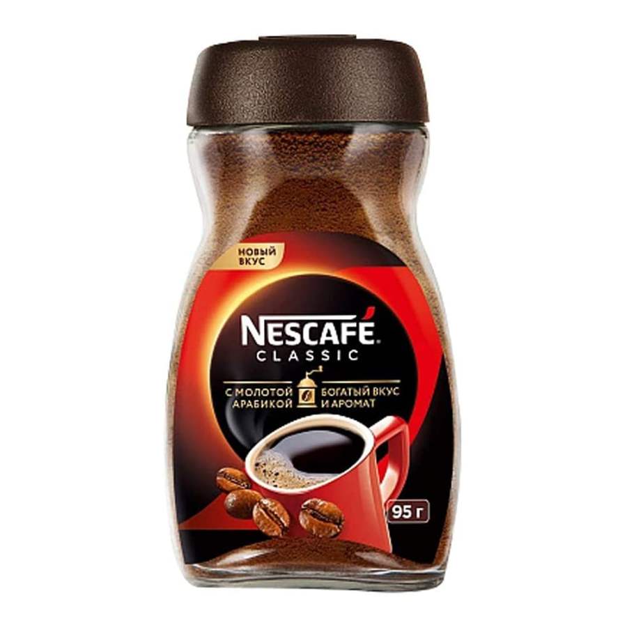 Buy Nescafe Classic Coffee