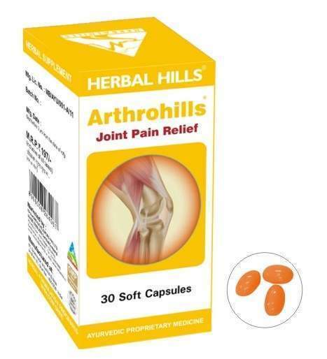 Buy Herbal Hills Arthrohills