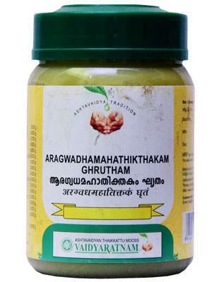 Buy Vaidyaratnam Aragwadhamahathikthakam Ghrutham