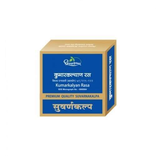Buy Dhootapapeshwar Kumarkalyan Rasa ( Premium Quality Suvarnakalpa ) online usa [ USA ] 