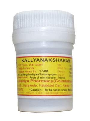 Buy AVP Kalyanaka Ksharam
