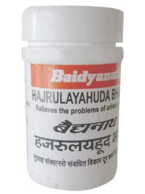 Buy Baidyanath Hajrulayahuda Bhasma online usa [ USA ] 